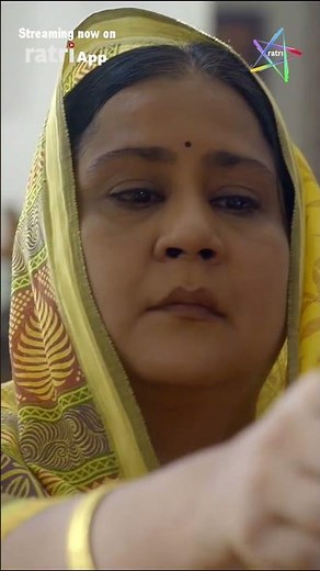 Shade Of Love | Playing Now | RATRI App