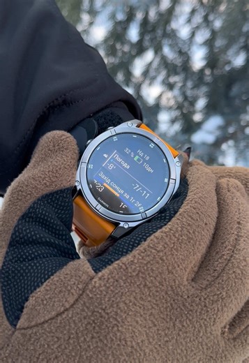 Garmin Fenix 8: Погода на зап’ясті для планування