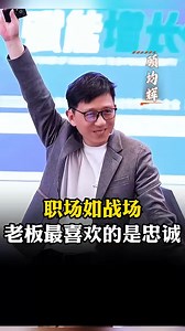 ✅顾老师推荐的365课程【适用于生活，职场，创业，沟通等多场景】 官方链接👉：https://bit.ly/4dPTu9k ✅顾老师【进阶课程】《定位实战方法》 官方链接👉：https://bit.ly/3K2vfHm ✅顾老师【365课程】 【进阶课程】《粉丝福利组合课》 相信顾老师，直接一步到位，组合购买更划算： 官方链接👉： https://bit.ly/3QG8e0v 🤝官方正版链接，放心点击！📮课程售后联系老师助理，第一时间解决👇 🔍老师助理WeChat：17388757829 🌐 老师助理WhatsApp：https://wa.me/message/PES7QD55X6ZNO1 | 顾均辉