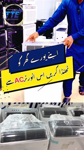 Top 10 Portable Inverter Air Conditioners