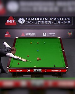 When Ronnie O'Sullivan shocked the Shanghai crowd! 😲 #ShanghaiMasters | WST