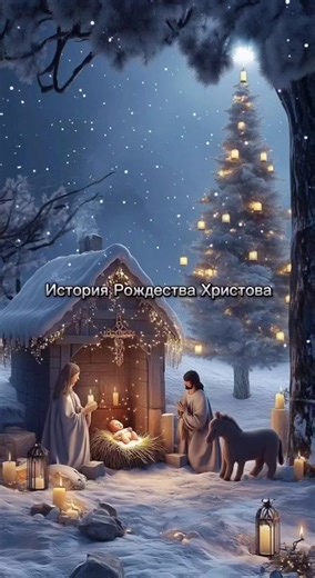 Christian magazine “Pearl” (@christian.magazin)’s videos with original sound - Christian magazine “Pearl”