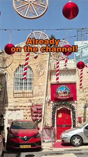 You Can Feel the History Here 🇮🇱