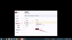 EBC Group的STD账户和PRO账户如何注册开户和出入金