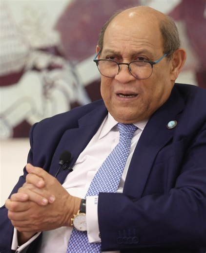 MESCyT: cómo regula universidades en República Dominicana