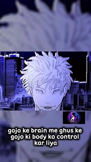 Jujutsu Kaisen Gojo's Reincarnation💀👿 #anime #trending #viral #reels