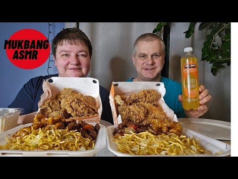 MUKBANG CHRISTMAS EVE POLISH DINNER PANDA EXPRESS AND POPEYES