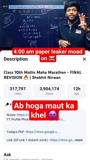 4:00 am paper leaker moad on 💀||