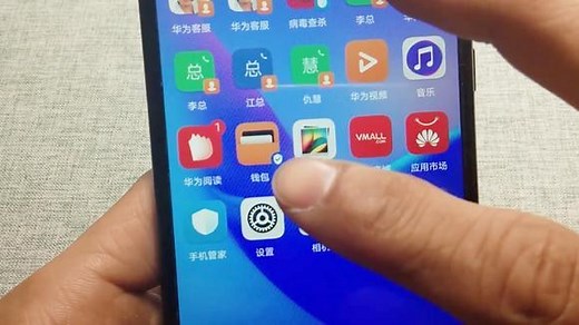 如何更彻底的清理手机缓存呢？只要打开这里，操作简单