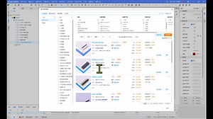 STM32F103C8T6最小系统板之主芯及拓展排针接口
