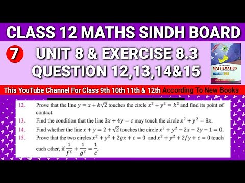 Class 12 Mathematics Unit 8 Exercise 8.3 Question 12,13,14&15 Circle • Second Year Mathematics