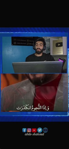 وصل لطبقة صوتية قلق منها أعضاء اللجنة خوفا علي أحباله الصوتية ؟ تقليد بارع بدرجة امتياز