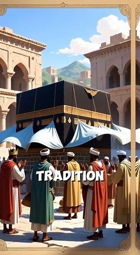 The Kaaba Wasn’t Always a Black Cube — How Its Cover Changed Throughout History
