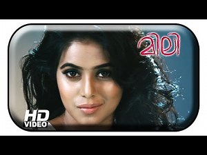 Mili Movie Songs HD | Engengo Engengo Song | Amala Paul | Nivin Pauly