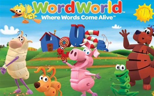 全美流行的自然拼读动画【World World单词世界】全1-3季动画 音频 练习纸