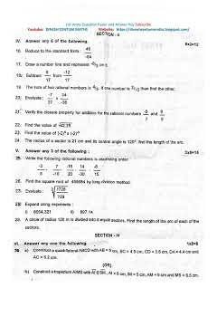 8th Maths-Chennai District| 1st Mid Term Exam 2025 Question Paper |