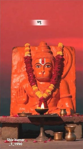#jay #hanuman ji 🌺🙏🚩