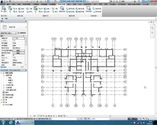 【公开课】斯维尔检查模型 2019 for Revit 视频教程
