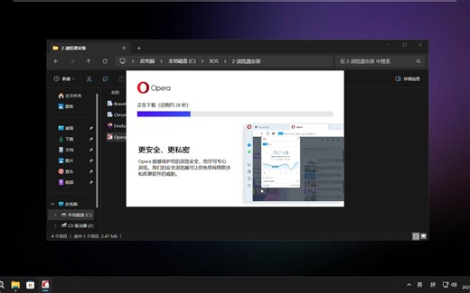 XOS——延迟最低的系统，优化方案一流