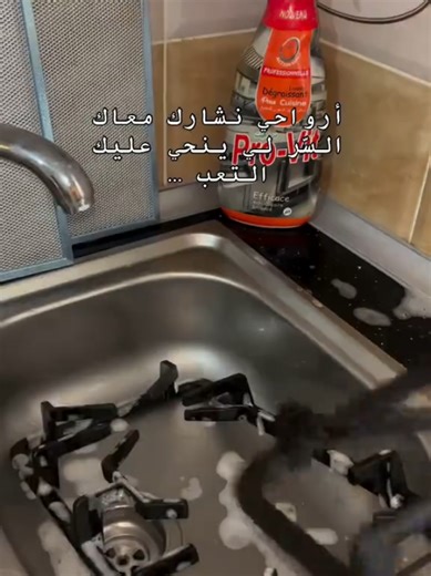 Vidéos de provit (@provitalgerie) avec son original - provit