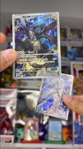 Pokémon TCG - Reshiram and Zekrom Full Art and Especial Illustration transition!
