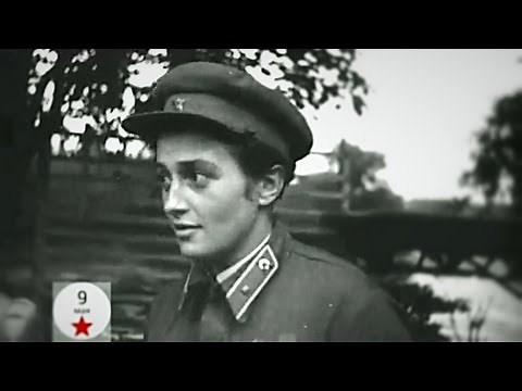 Lyudmila Pavlichenko - Russian female sniper, WWII Hero.