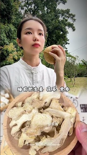 Unlock the Secrets of Knowledge: Your Ultimate Learning Journey