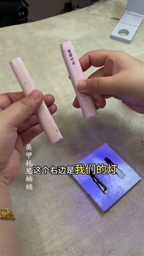 One-Step Nail Art Magic: Quick Dry Sheets & Diamond Adhesive