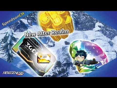 [PSO2:NGS] Event New Alter Realm | November 2025 Event