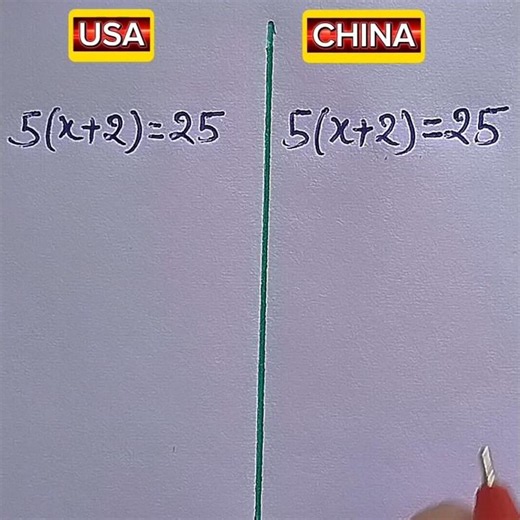 USA vs CHINA 🤯 Who Solves 5(x+2)=25 Faster? 🔥 #shorts #maths