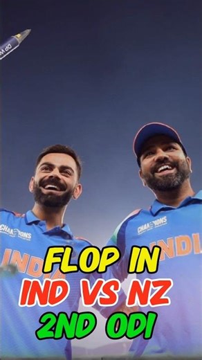 KL Rahul classic sanctuary | IND vs NZ 2nd ODI 😱