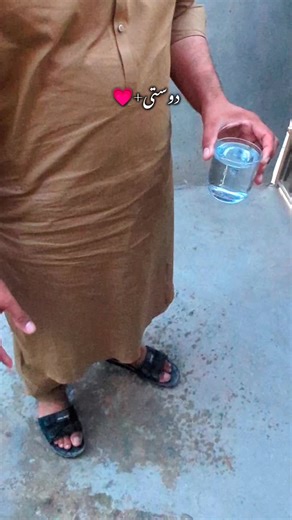 Abdul Hafeez Khalil Highlights