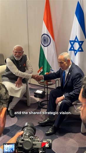Welcome back to Israel, Prime Minister Narendra Modi! A historic visit underway.🇮🇱🤝🇮🇳 | The Prime Minister of Israel