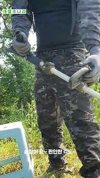 Weed trimming becomes twice as easy with just this. Comfortable weed whacker handle, Bulcho Nara