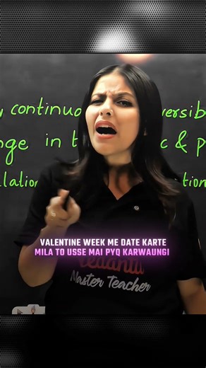 Valentine Week Me Agar Koi Mila😂🔥#radhamaam #explorepage #shortsfeed #valentinesday