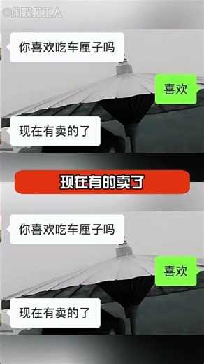 The Frugal Guy's Food & Clothing Dilemma: Can He Fix It? BlindDate Explosion