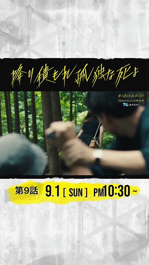 TikTokでfuritsumore_ytvさんをチェック！