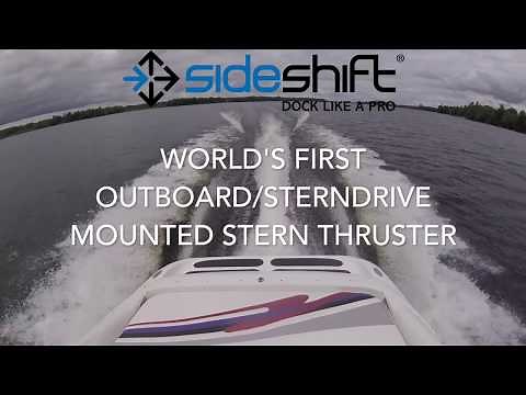 Outboard/Sterndrive-Mounted Stern Thruster