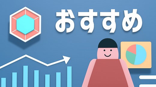 絶対子どもに見せたい！おすすめ子供向けアニメ映画ベスト10