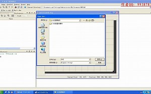 MATLAB GUI视频教程