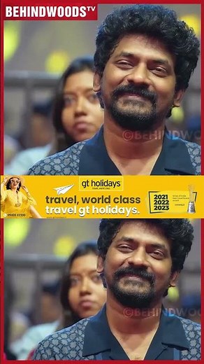 'Keerthi Stage க்கு வாம்மா❤️' ஆசையா கூப்பிட்ட Ashok Selvan Amma | Throwback