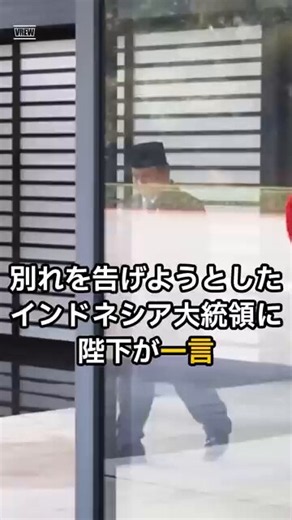 Post by ブルーサファイア on X: 感涙😭