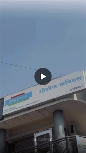 #godrejhousingfinance #chalisgaonbranch #empoweringdreams #aarohiprogram #happyfeetnileshkurmi #godrejcapital #chalisgaon #homeownership #pmay2 #growth #happyfeetnileshkurmi | Nilesh Kurmi