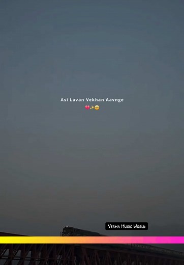 Tu Arthi Sadi Vekh Lawi - Verma Music World