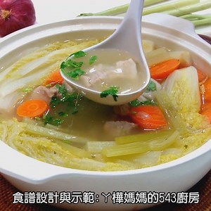 10K views · 75 reactions | ✨留言「+1」，小編送你50元購物金✨ 今天沒有料理直播...