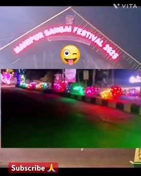 ✨ Sangai Festival in Manipur | A Celebration of Culture, Tradition & Unity ✨