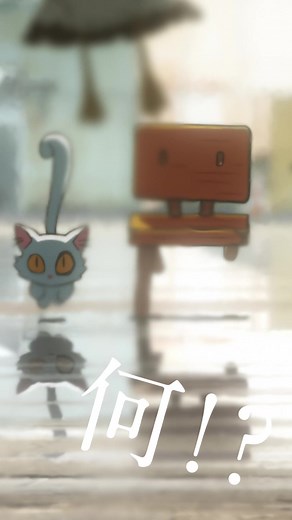 猫(ダイジン)が喋ったー⁈#ダイジンといっしょ AR写真投稿キャンペーンも実施中✨プロフィール欄よりご参加ください#すずめの戸締まり #新海誠