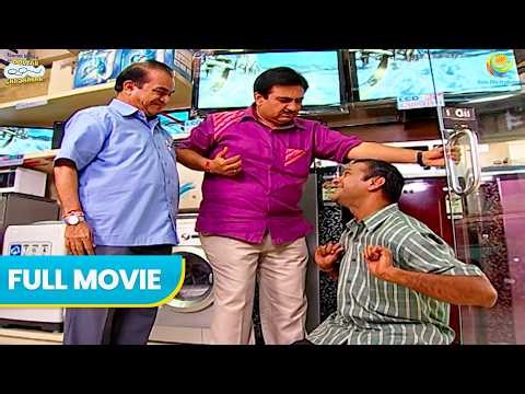 Guthno pe Beth ke Kyu muskura raha hai Bagha | Taarak Mehta Ka Ooltah Chashmah | Full Movie