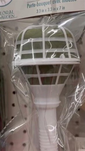 Now You Can Make Your Own Bouquets!