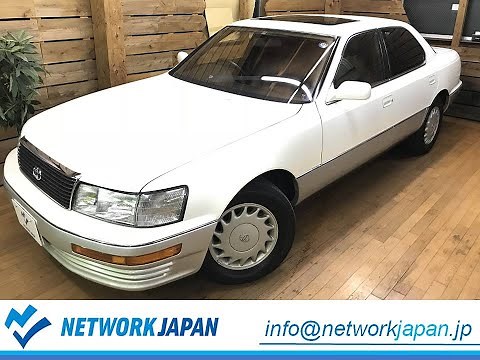 奇跡の一台 UCF11 セルシオ 10系前期 C仕様 サンルーフ 茶革 実走6.3万km 内外装極上！